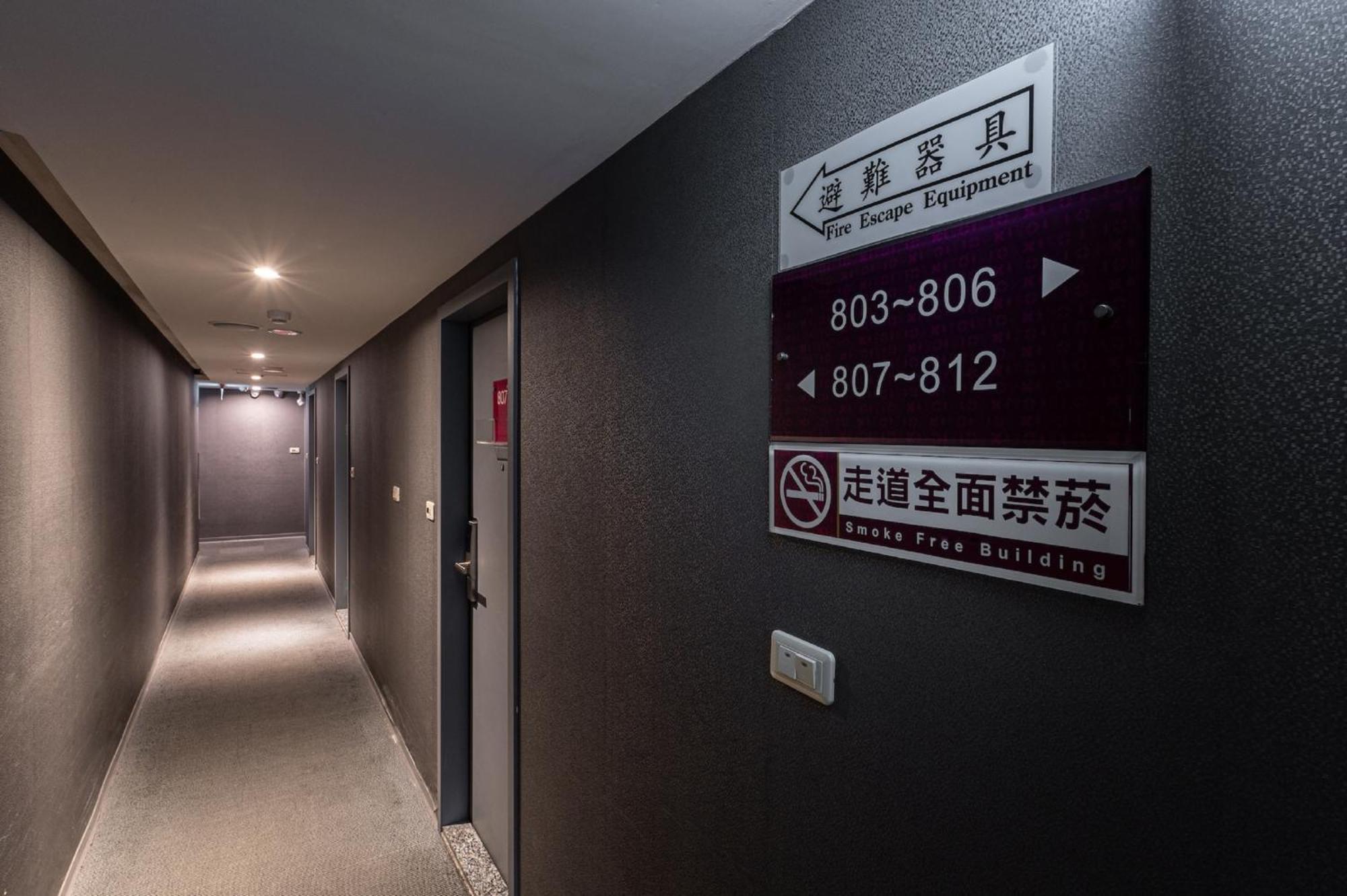 The Galerie Hotel Taichung Exterior foto